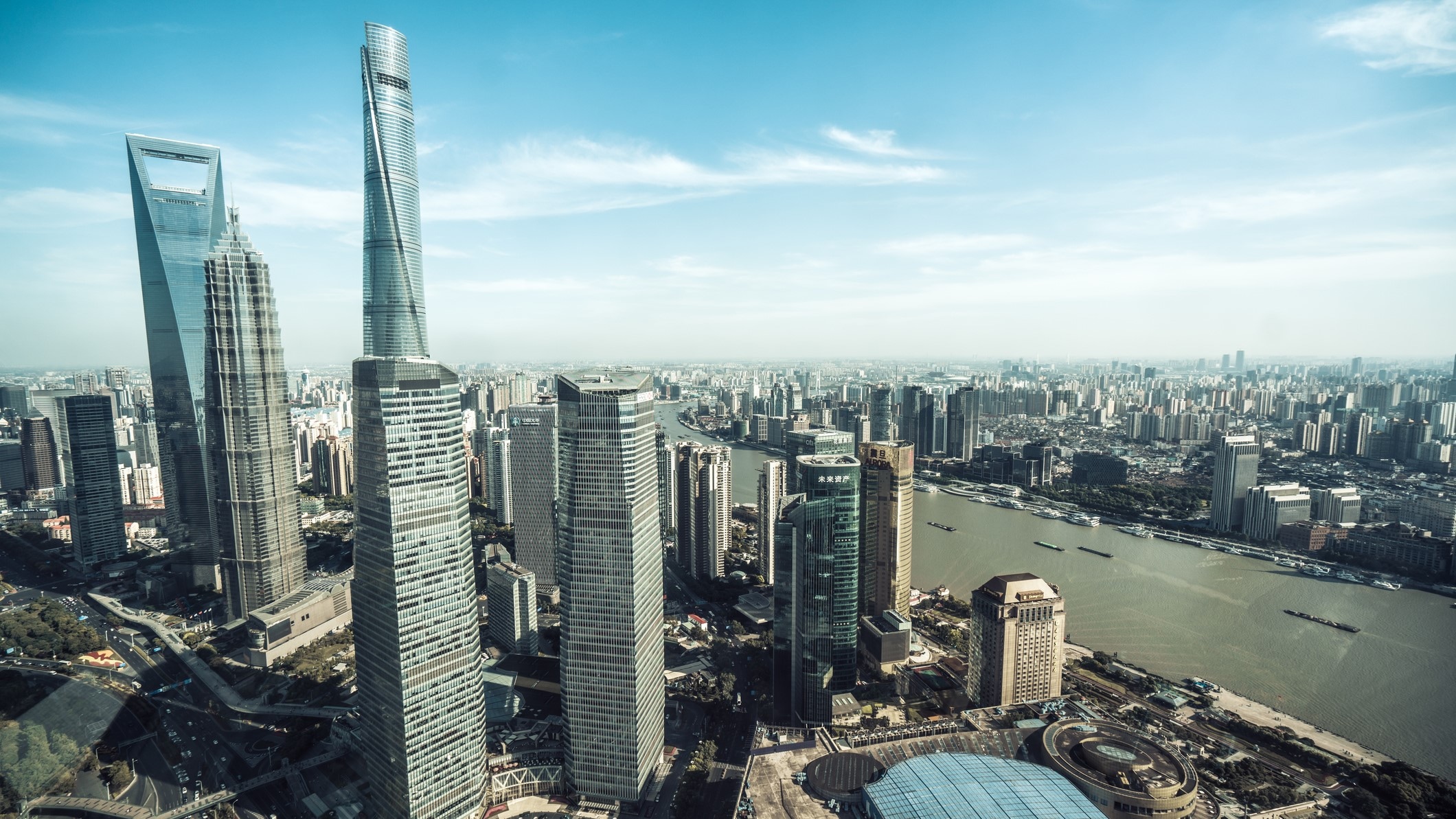 Photo of the Shanghai skyline